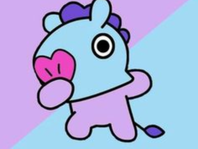 Mang