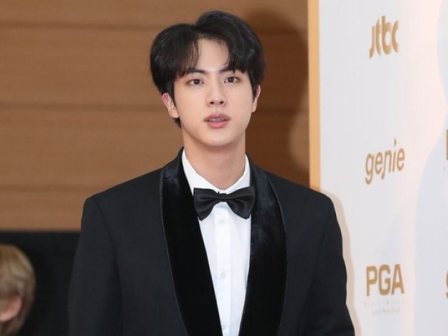 Kim Seokjin