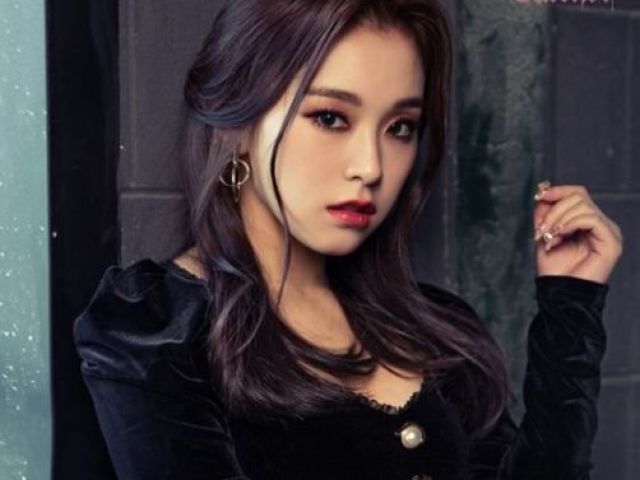 Gahyeon