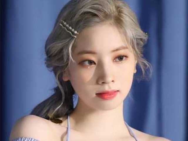 Dahyun