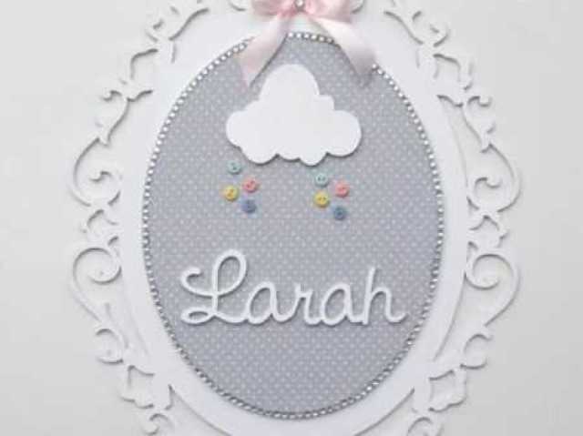 Larah