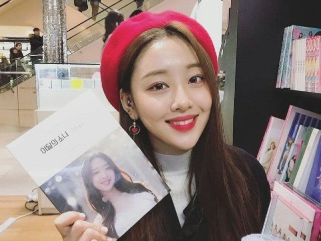 yves (loona)