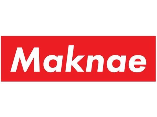 Você sabe qual o Maknae de cada grupo? (GG Version)