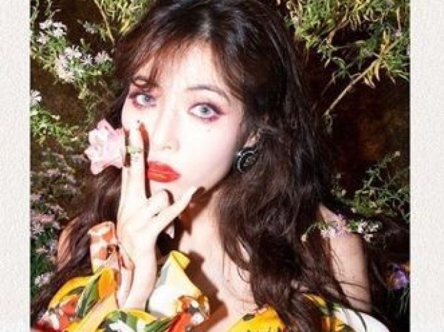 Hyuna