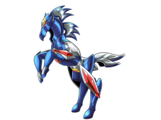 A armadura de Cavalo Menor