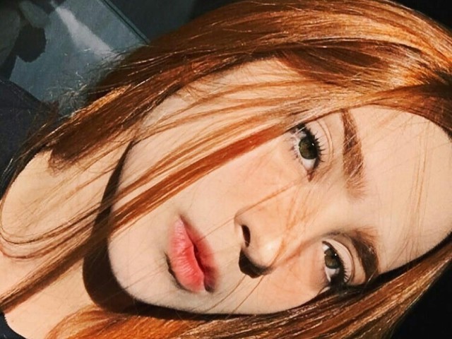 RUIVA