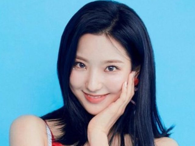 Saerom