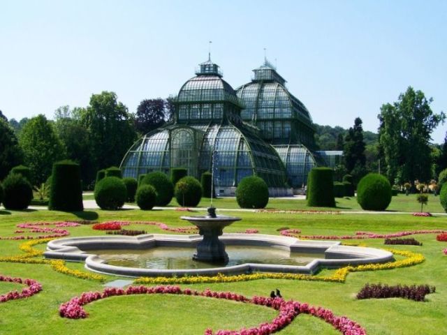 Botanic Garden