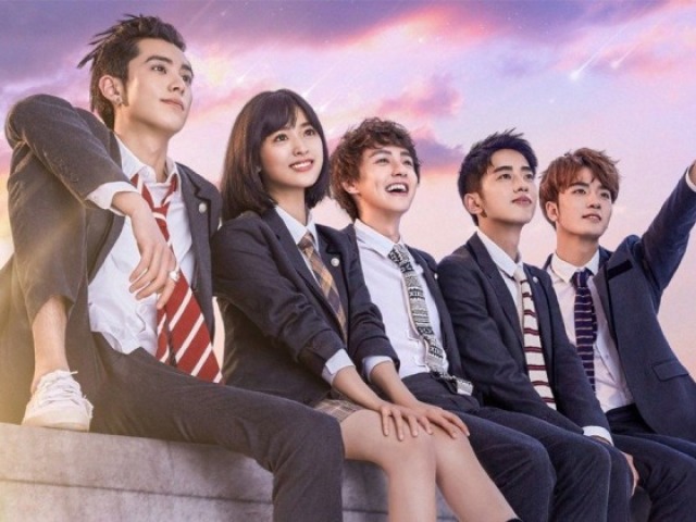 Meteor Garden