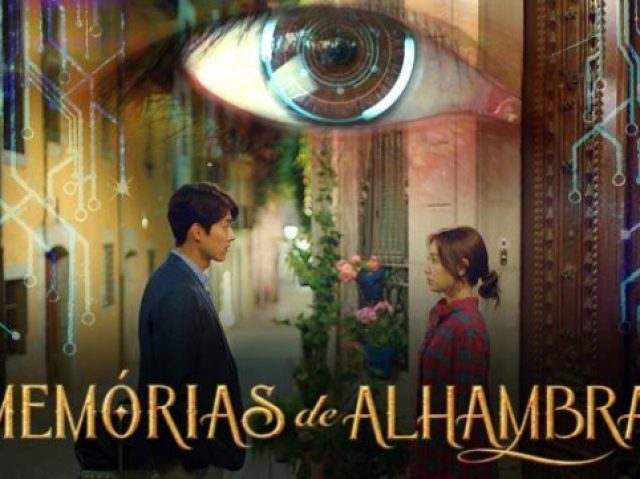 Memórias de Alhambra
