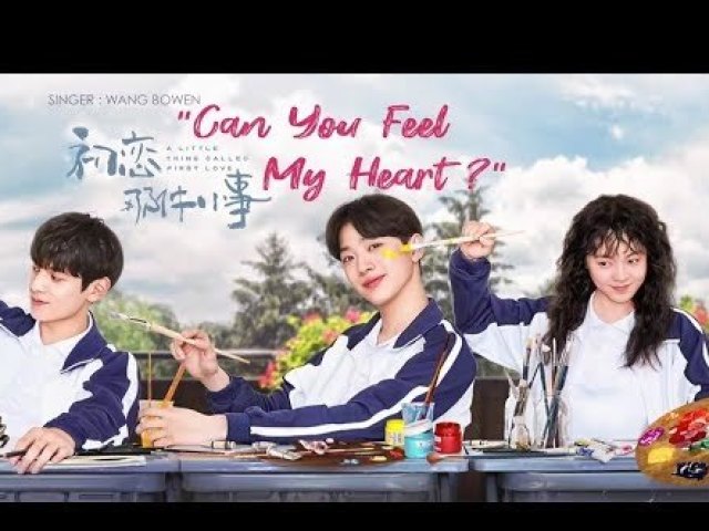 The Little Thing Called Firts Love