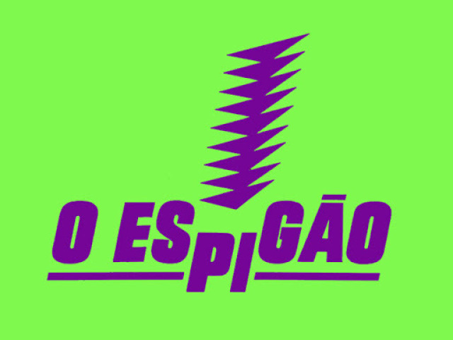 O Espigão