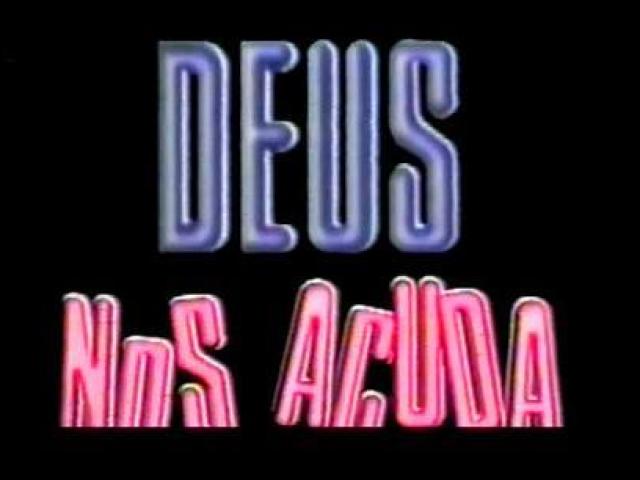 Deus Nos Acuda