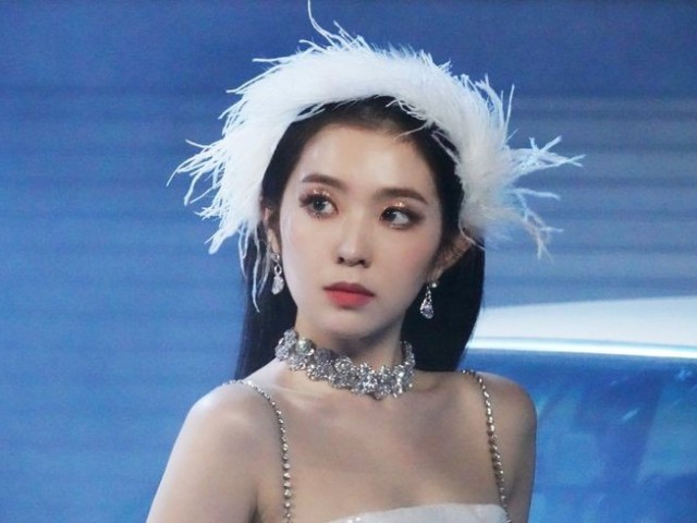 Irene