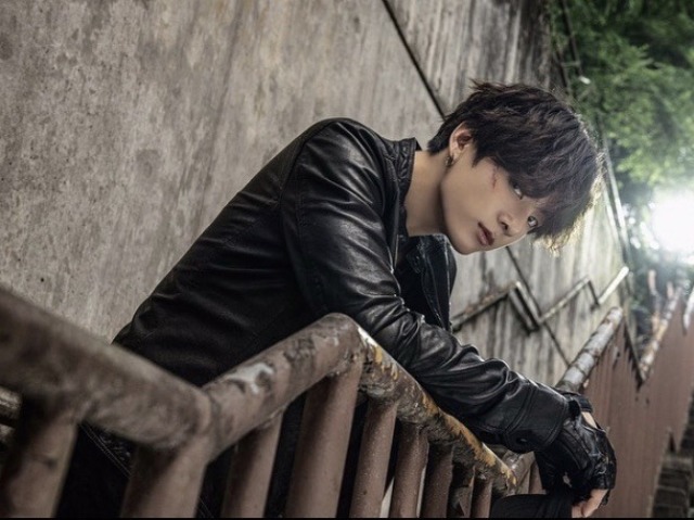 Você conhece o Jungkook?