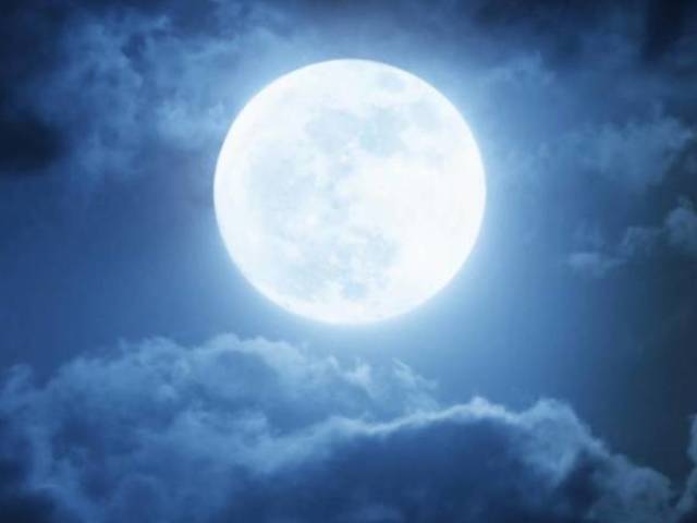 Poder Lunar