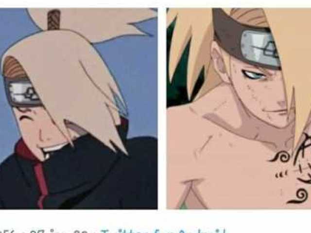 DEIDARA