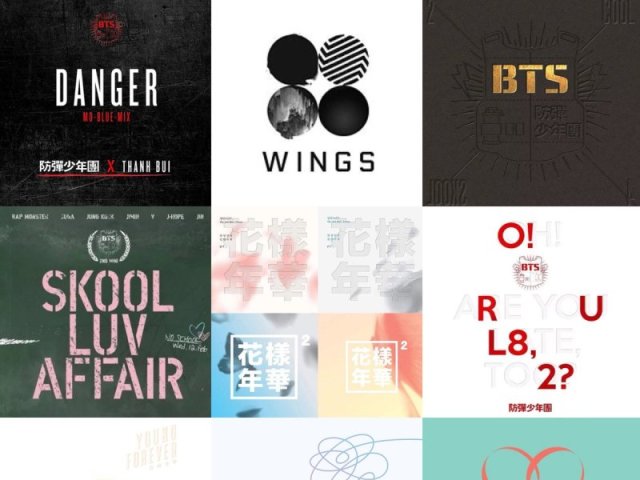 Você conhece bem os albúns do BTS?