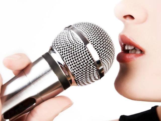 ♥ Cantar ♥