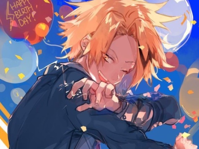 Kaminari