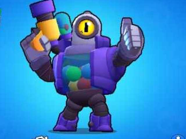 Rico!