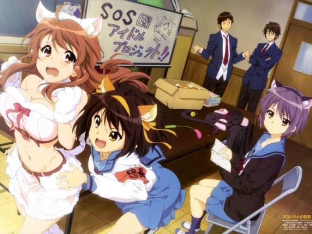 Suzumiya