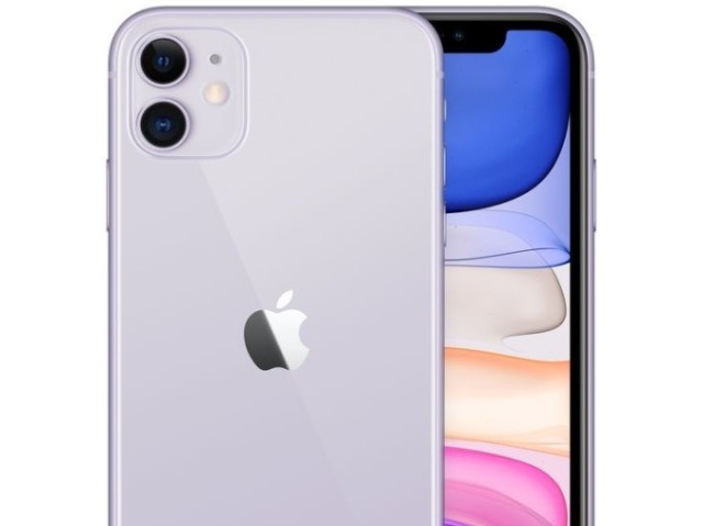 Ter um iPhone 11