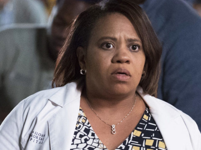 Sua irmã seria Miranda Bailey