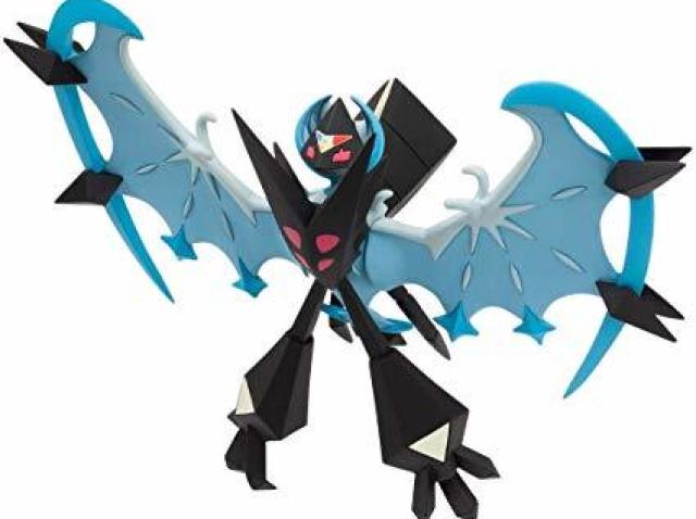 Dawn Wings Necrozma