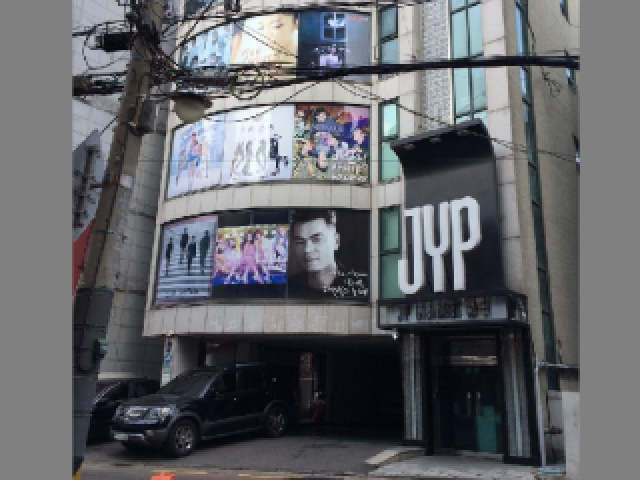 JYP Entertainment