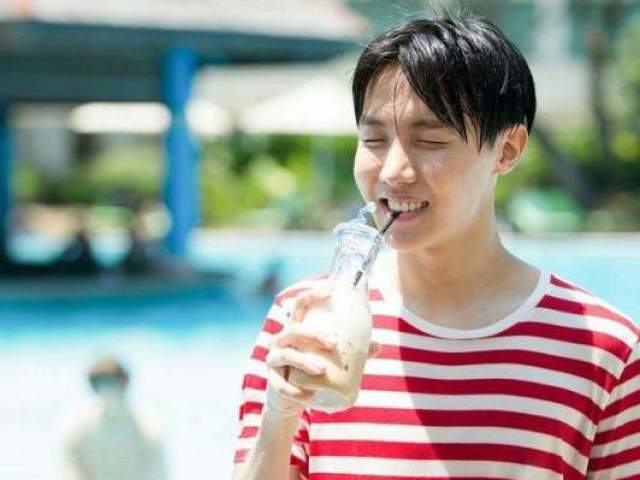 Hoseok