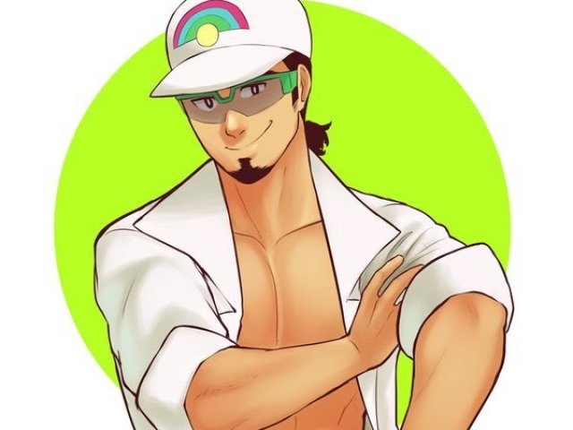 Prof Kukui