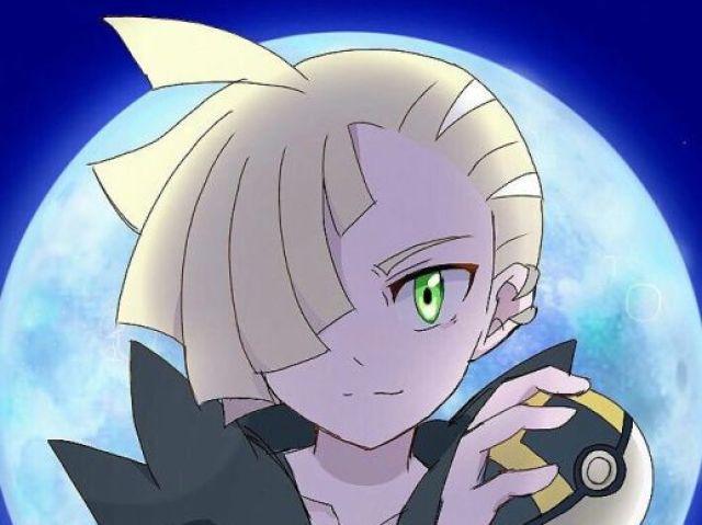 Gladion