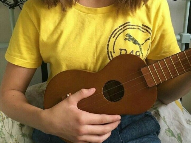 Ukelele