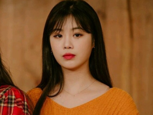 Soojin