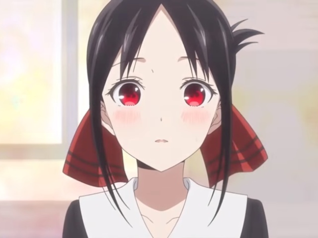 Kaguya