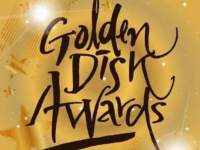 Golden Disk Awards