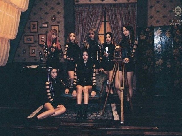 Você não conhece o Dreamcatcher