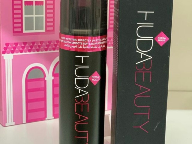 Hudabeauty