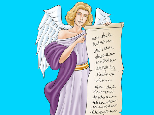 Asariel