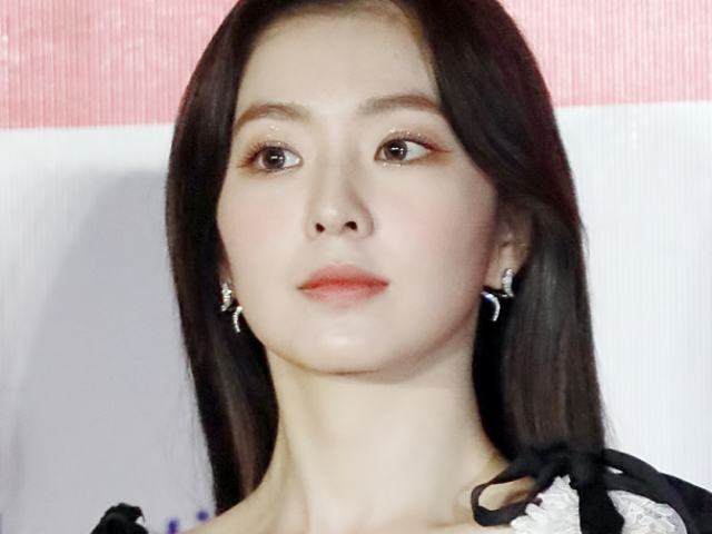 IRENE