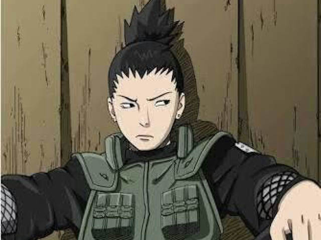 Shikamaru Nara