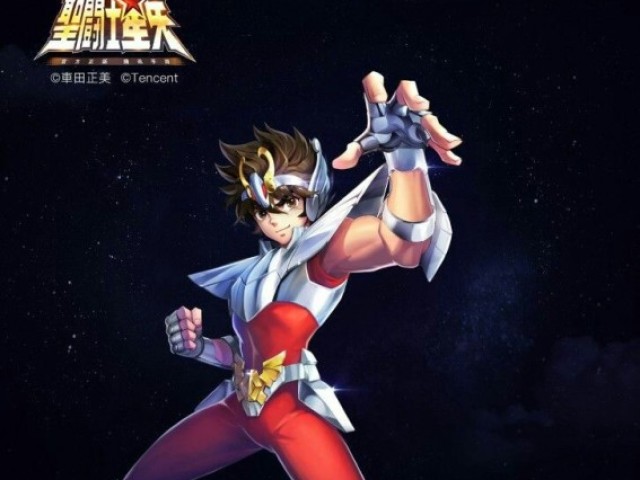 Seiya