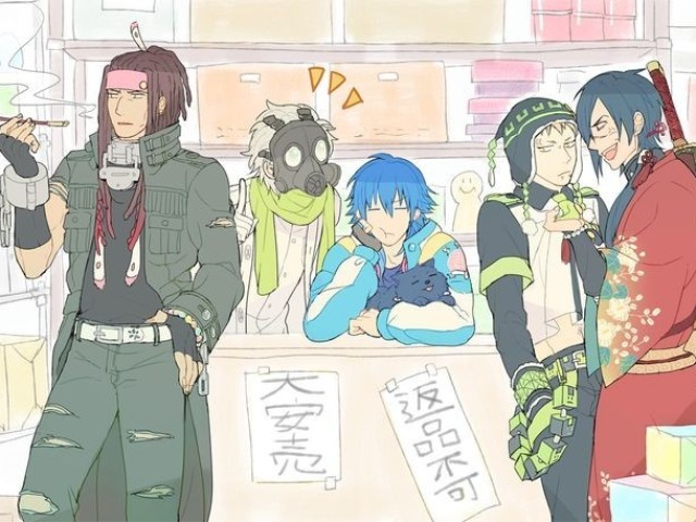 Dramatical Murder