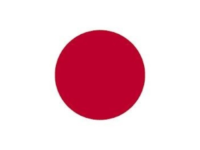 Japão