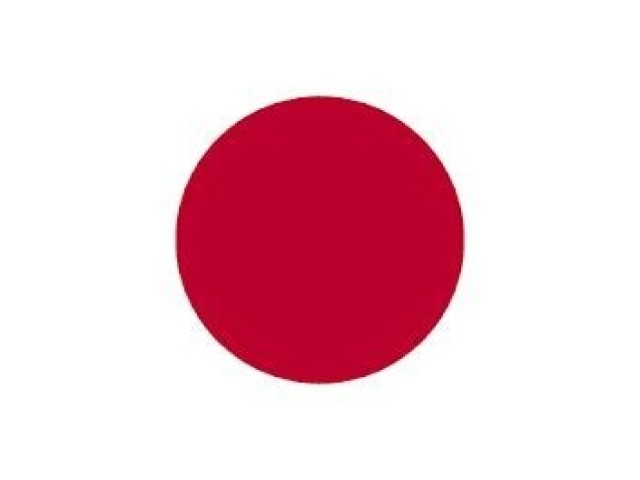 Japão