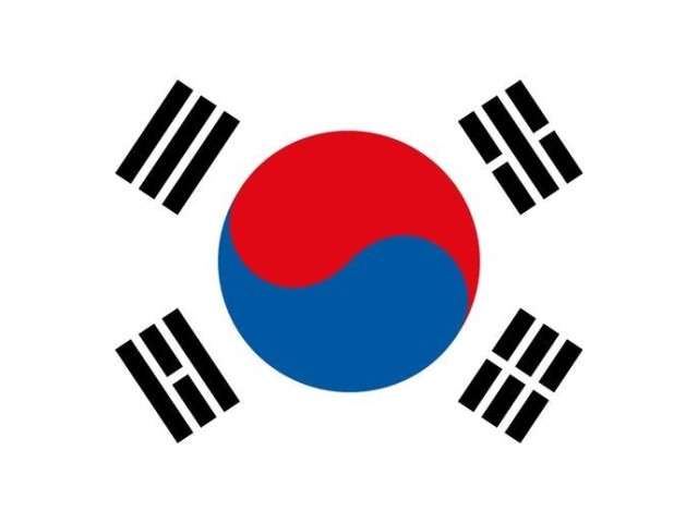 Coreia do sul