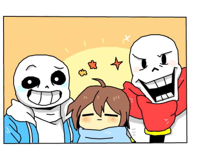 Primos de Frisk