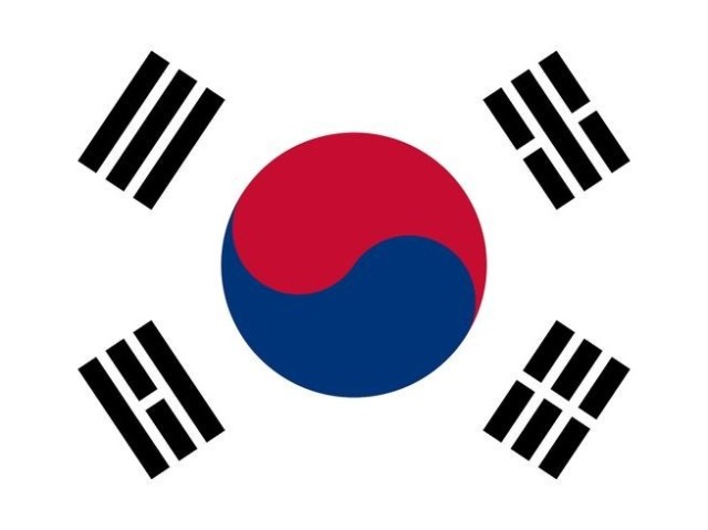 Coreia do sul