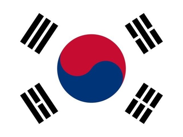 Coreia do sul